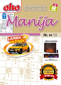 ID 3 oho Manija